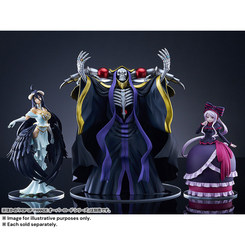 Overlord Vol.14 Special Limited Edition Novel + Ainz Ooal Gown Figure Japan  New | eBay
